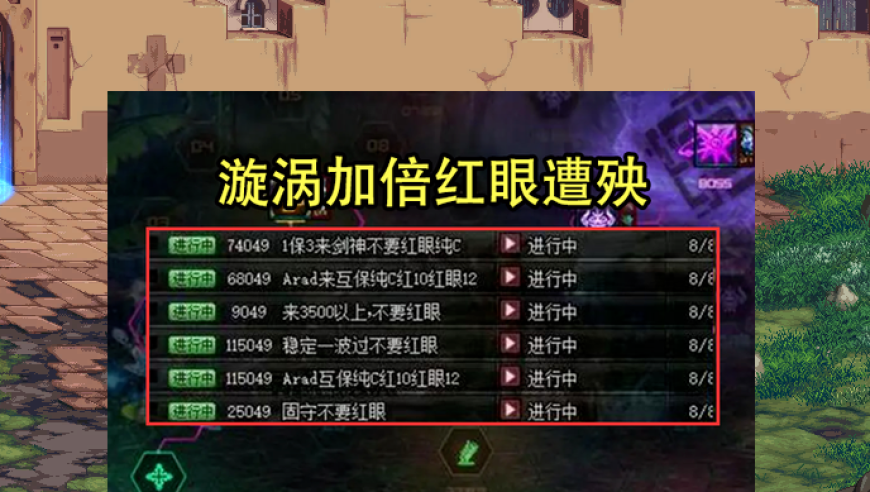 9494cc天下彩免费资料,完美答案解释落实_HarmonyOSV15.14