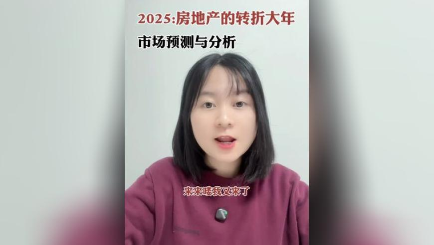 澳门正版资料49图库2025,精准解释落实及其象征意义_定制版V11.53