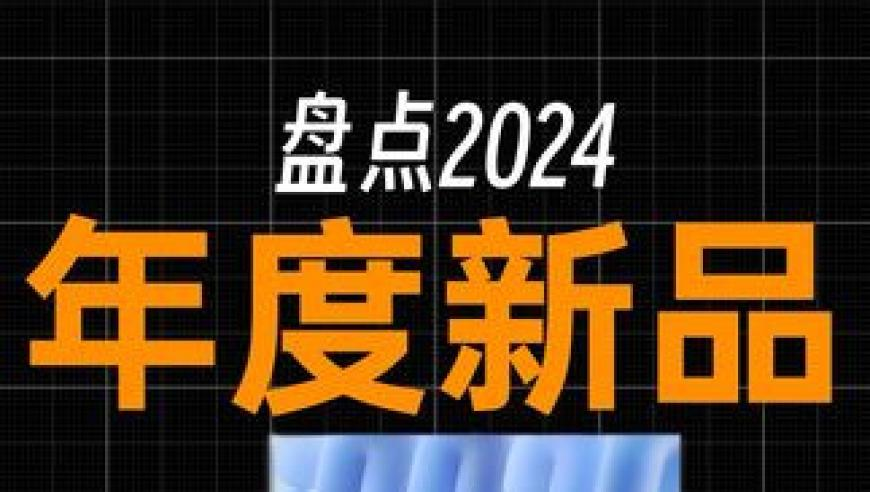 4777777香港现场开奖记录,最新正品解答落实_视频版V6.28