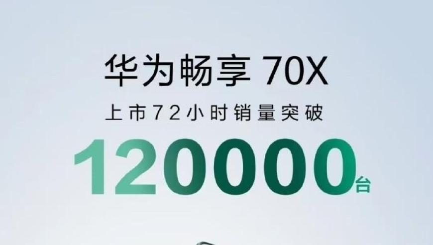 香港二四六开奖免费资科大全,机构预测与落实方法揭秘_内测版V6.66